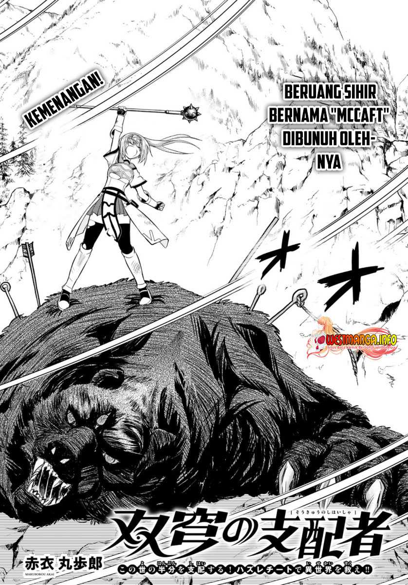 Chapter 11 - halaman 6