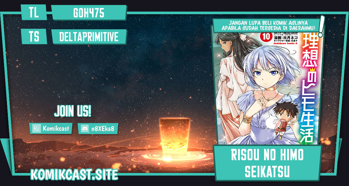 Chapter 41 - halaman 2