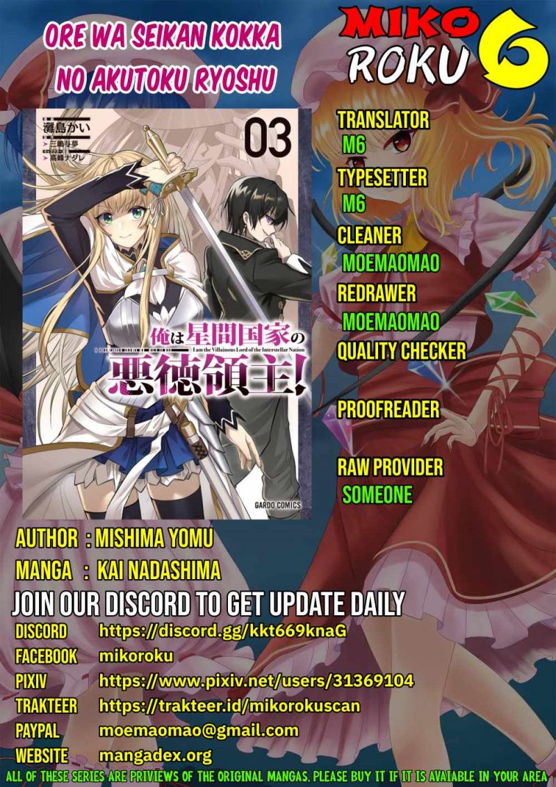Chapter 17 - halaman 2