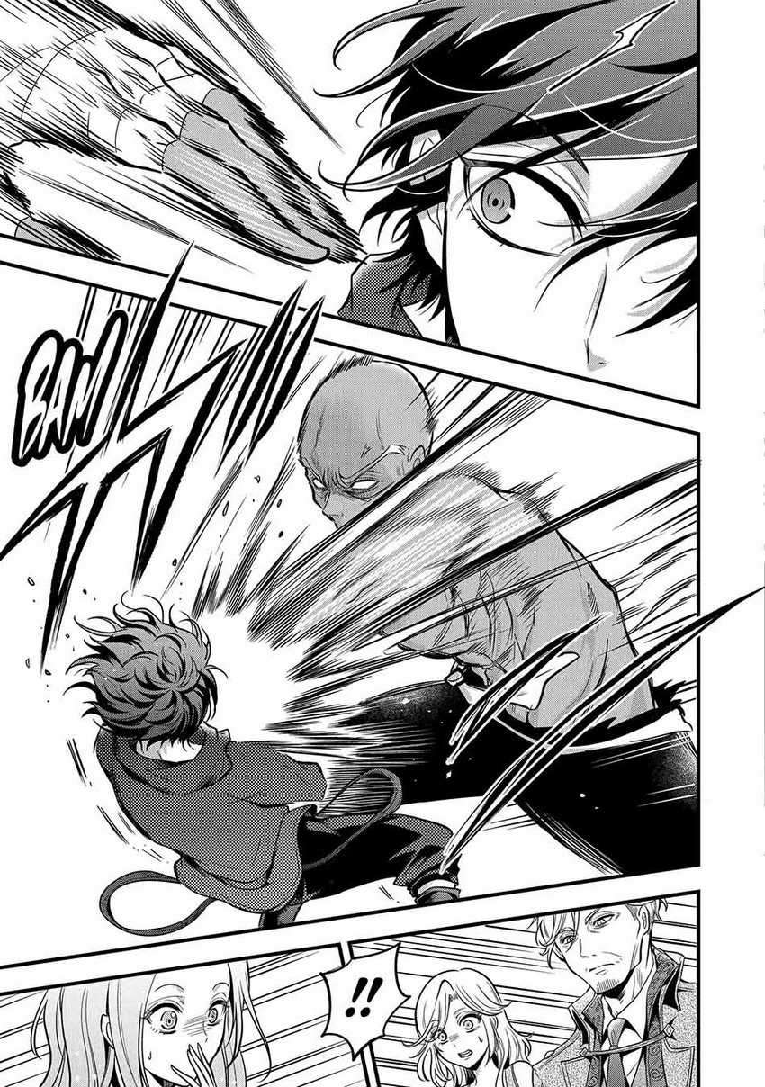 Chapter 15.2 - halaman 17