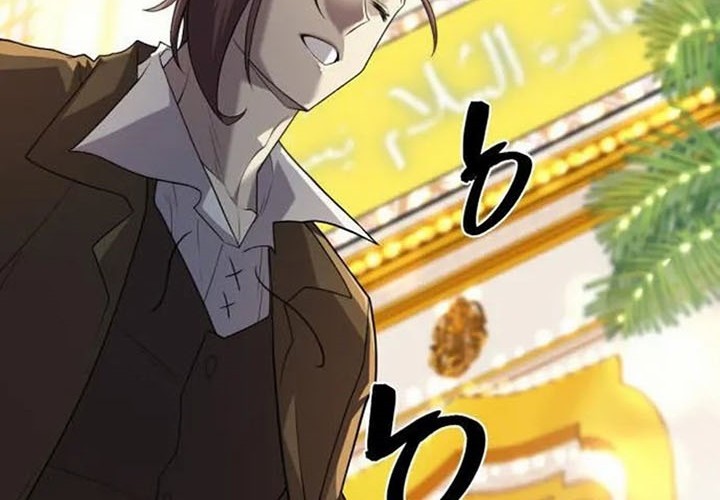 Chapter 92 - halaman 65