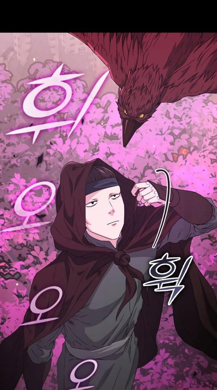 Chapter 123 - halaman 81