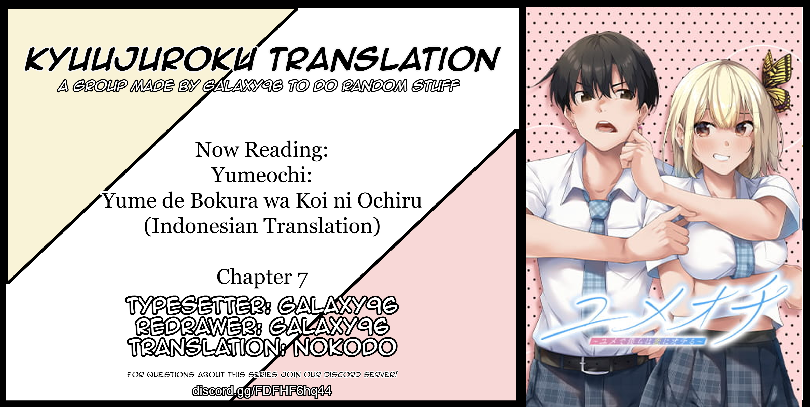 Chapter 7 - halaman 2
