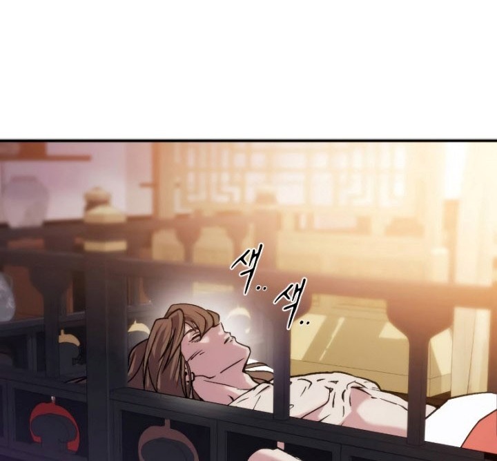 Chapter 2 - halaman 84