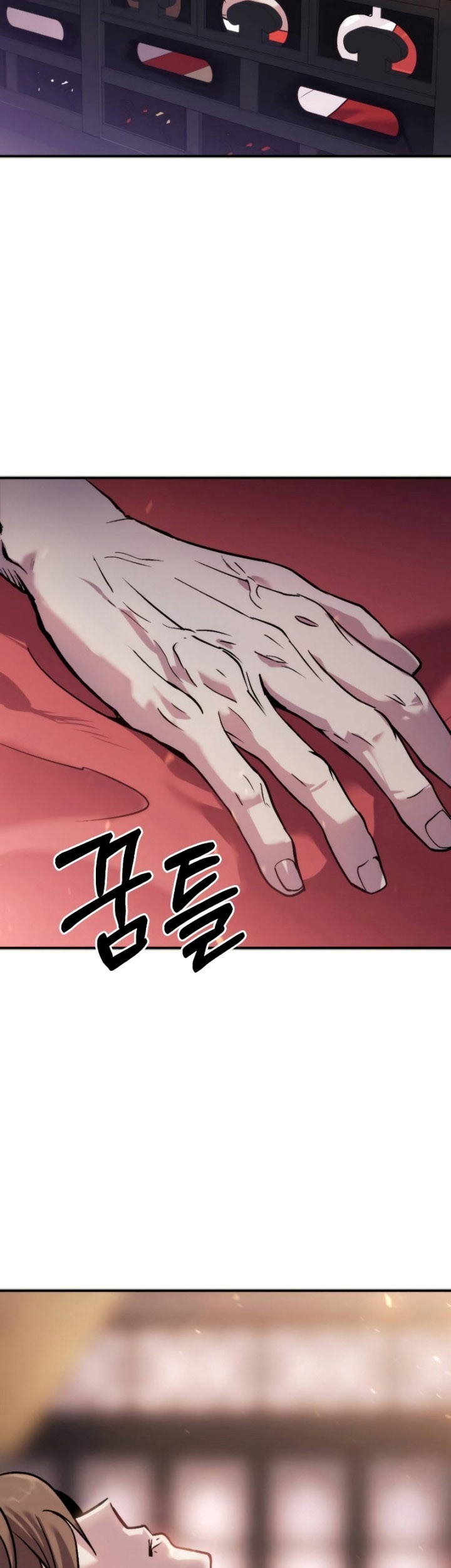 Chapter 2 - halaman 85