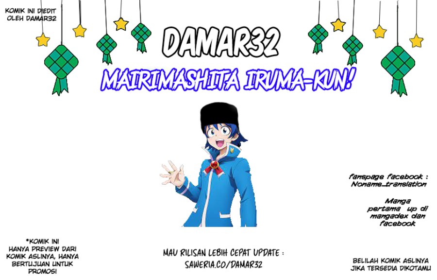 Chapter 292 - halaman 2