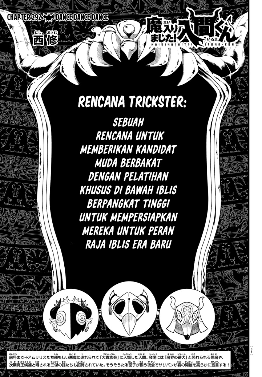 Chapter 292 - halaman 3