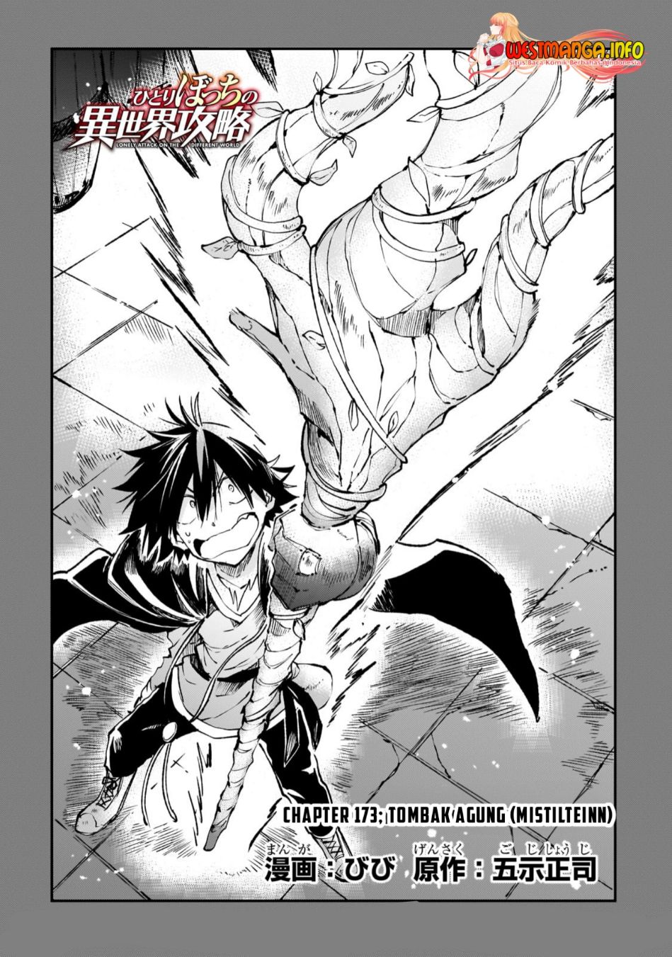 Chapter 174 - halaman 7