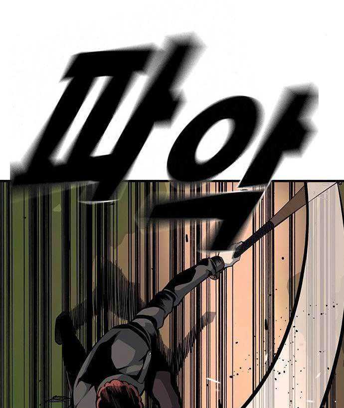 Chapter 32 - halaman 89