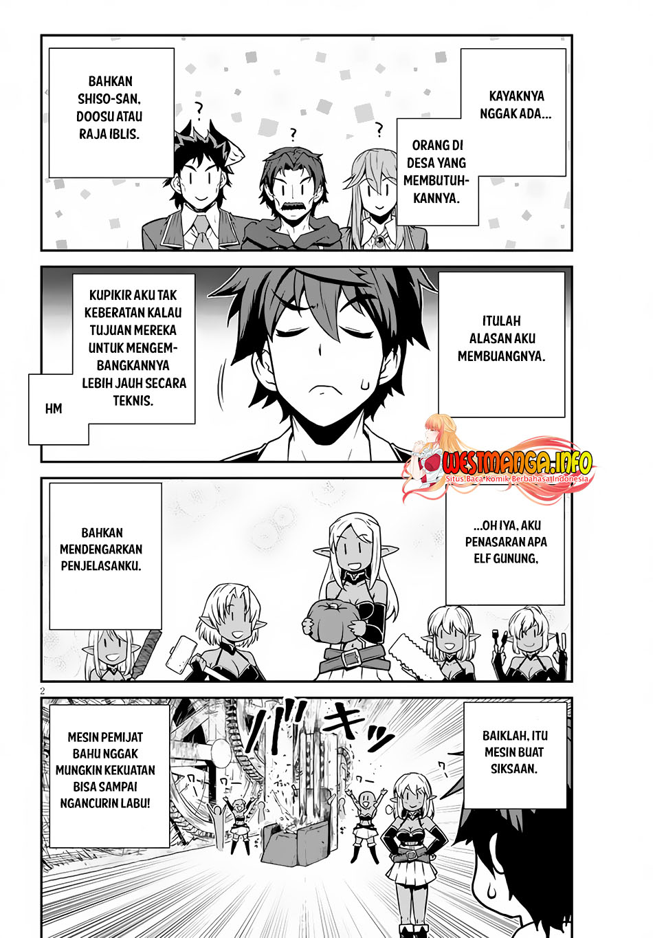 Chapter 205 - halaman 3