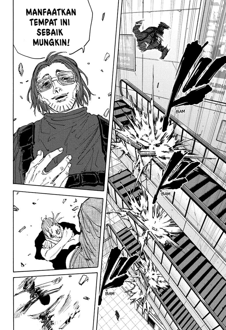 Chapter 109 - halaman 15