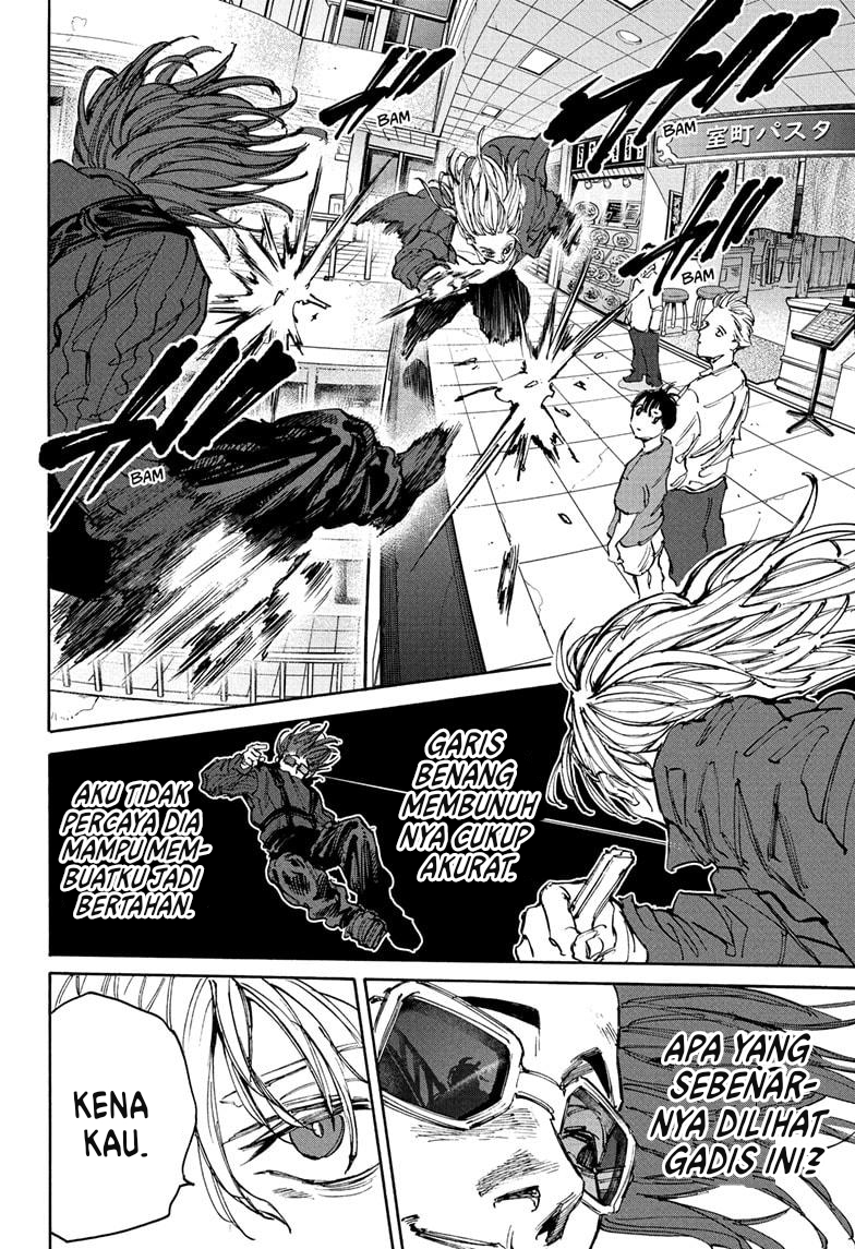 Chapter 109 - halaman 17
