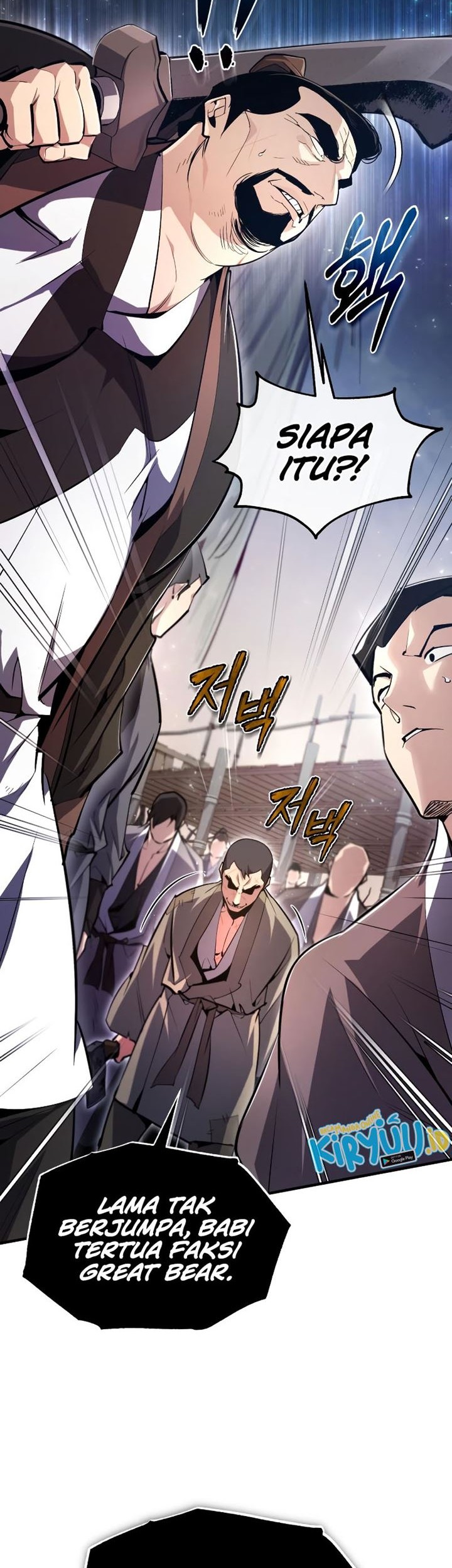 Chapter 69 - halaman 64