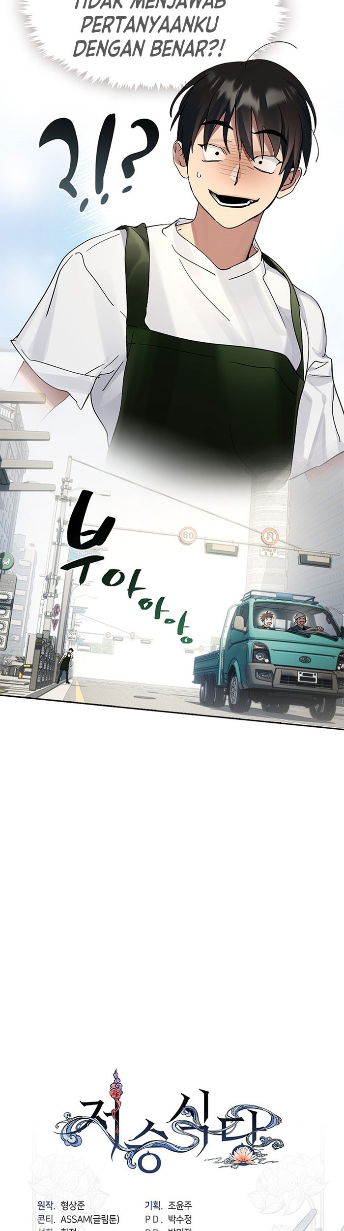 Chapter 3 - halaman 44
