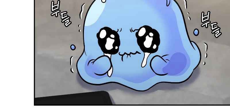 Chapter 36 - halaman 47