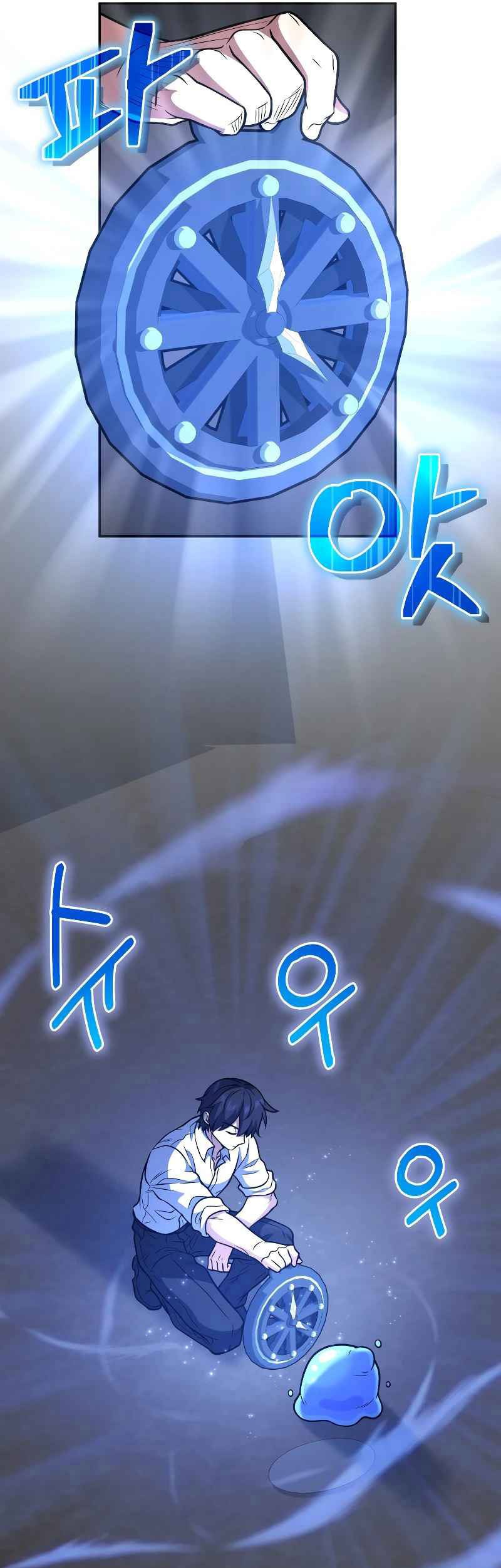 Chapter 36 - halaman 16