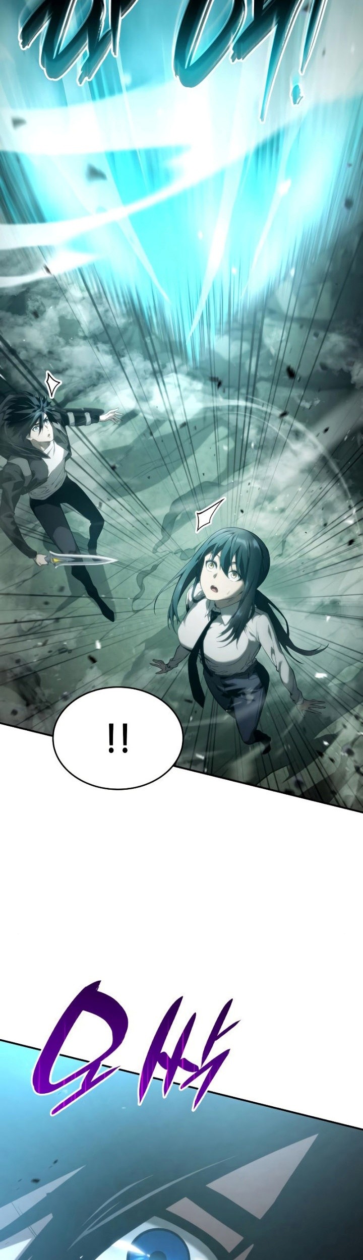 Chapter 25 - halaman 33