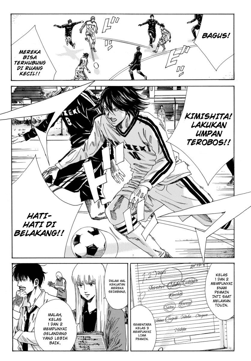 Chapter 116 - halaman 12