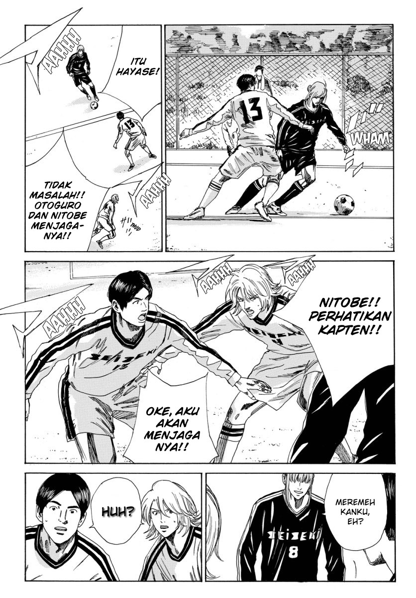 Chapter 116 - halaman 15