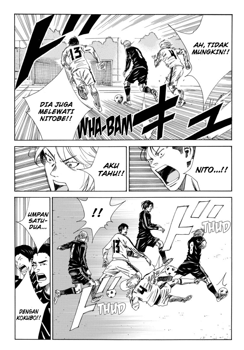 Chapter 116 - halaman 17