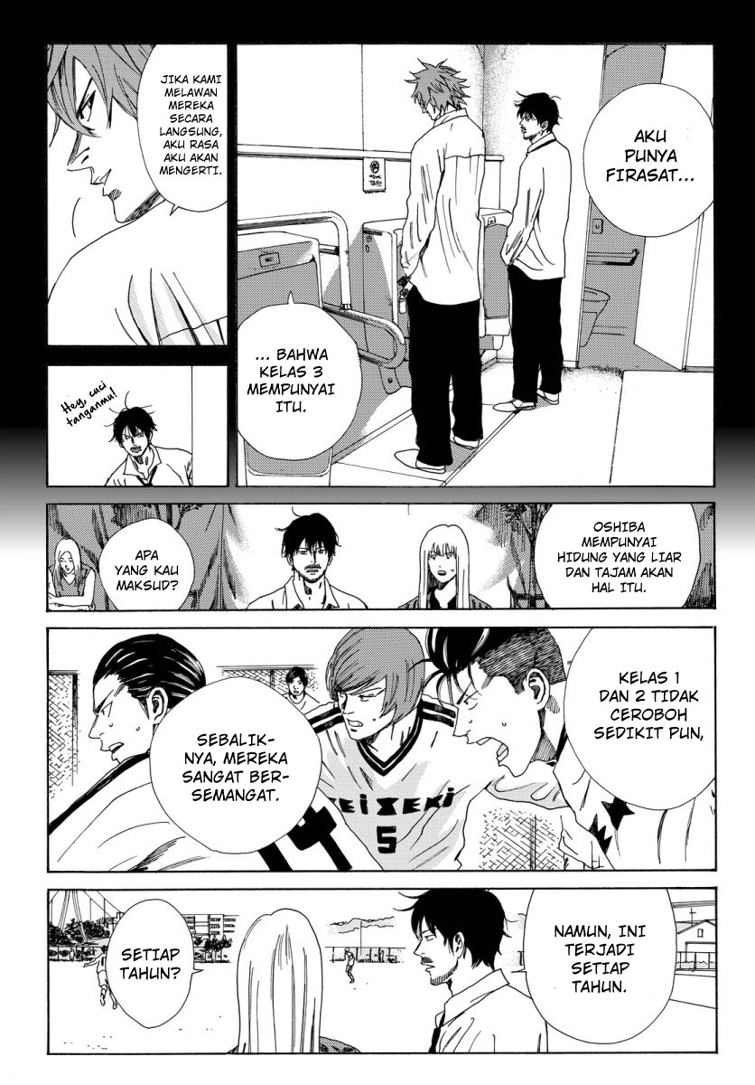 Chapter 116 - halaman 21