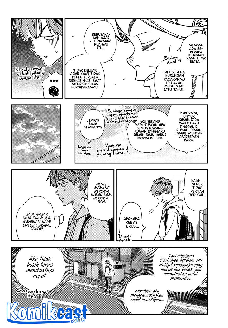 Chapter 256 - halaman 16