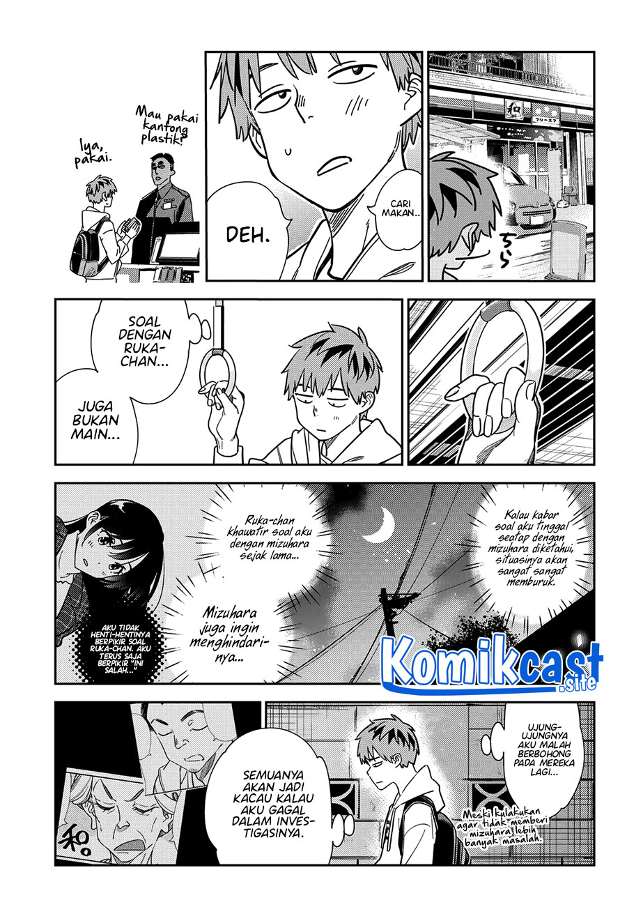 Chapter 256 - halaman 17