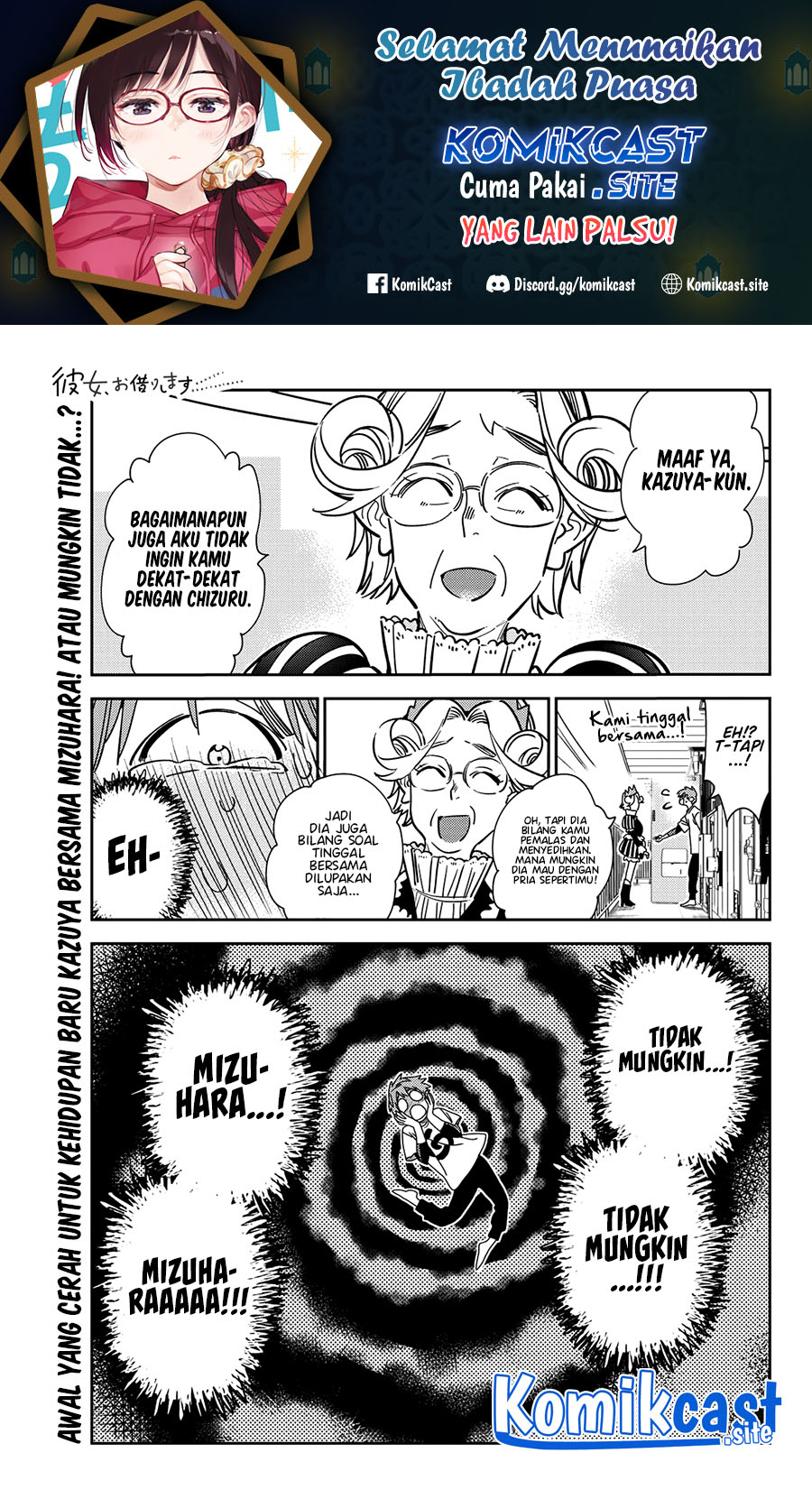 Chapter 256 - halaman 3