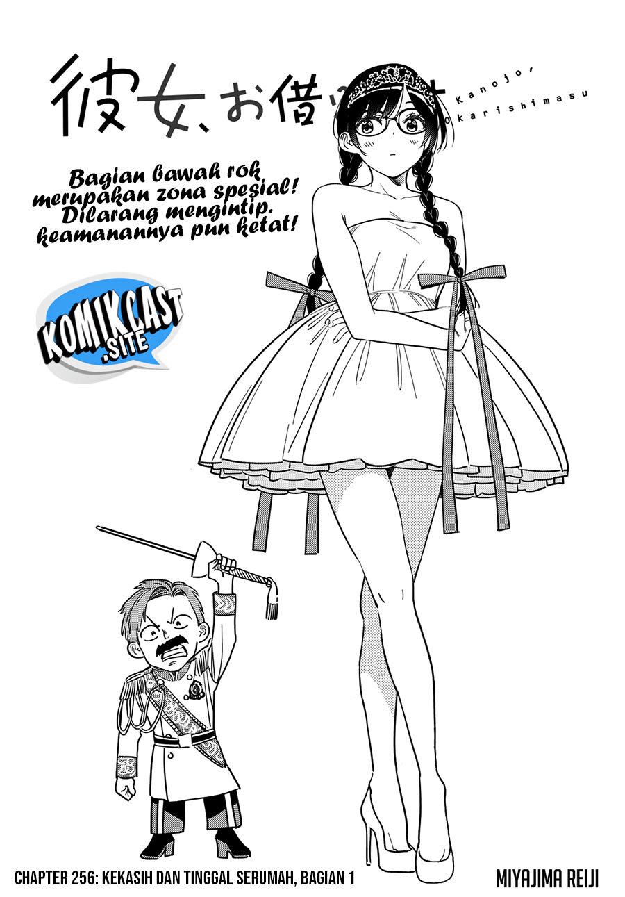 Chapter 256 - halaman 5