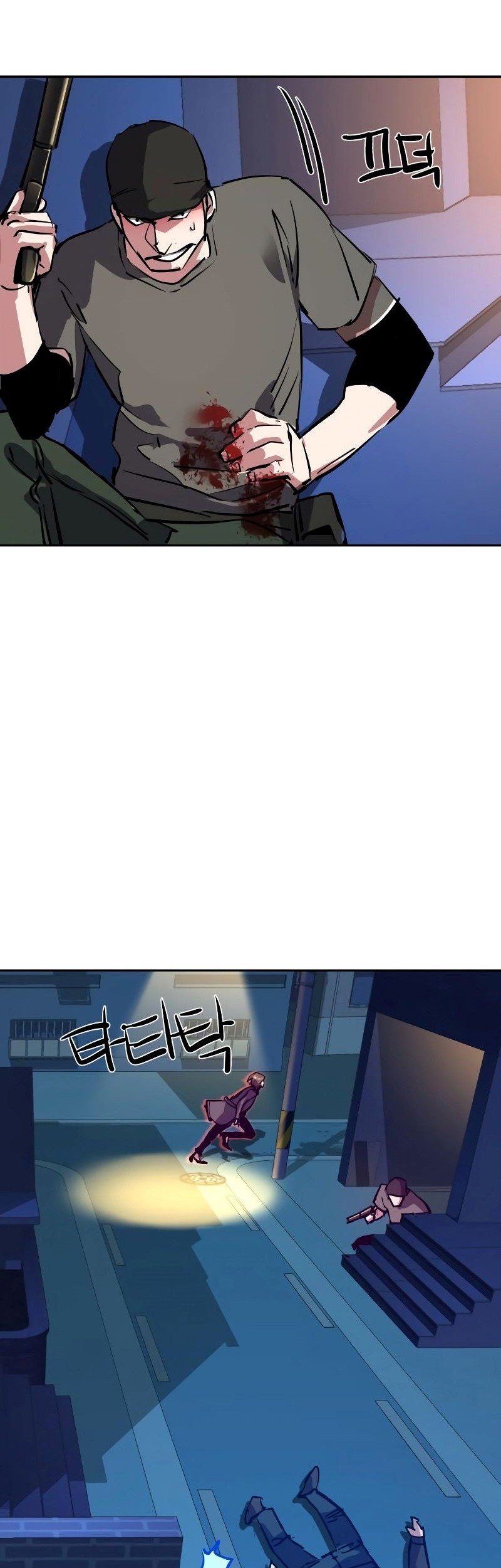 Chapter 129 - halaman 56
