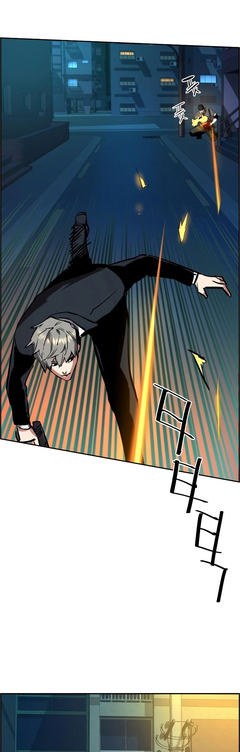Chapter 129 - halaman 60