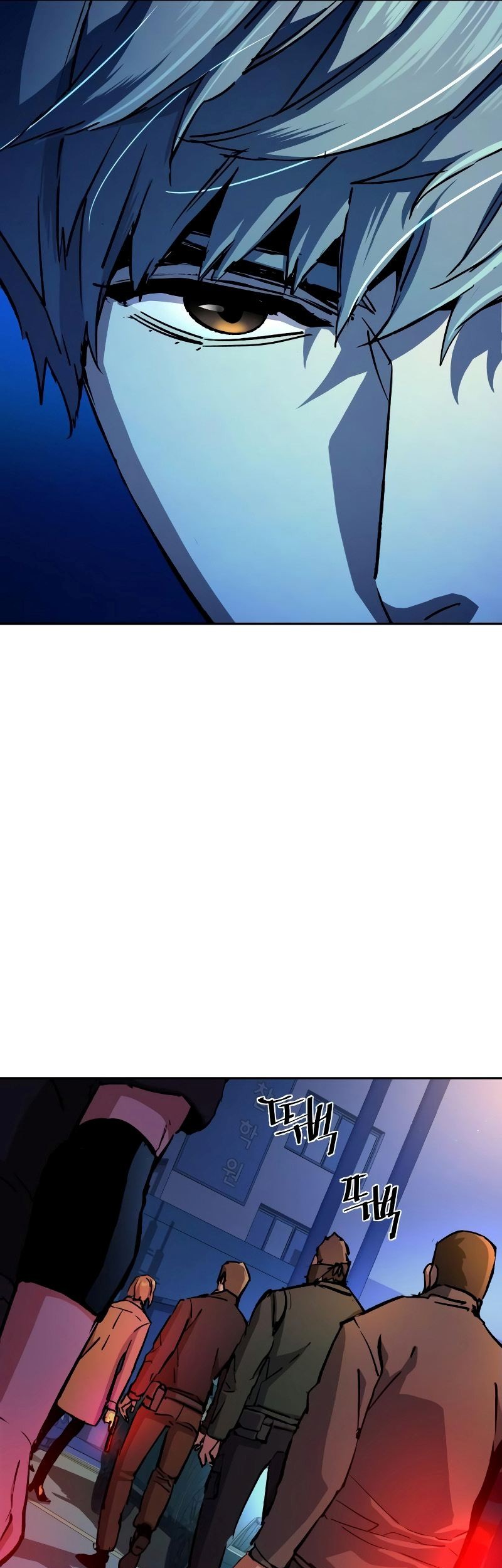 Chapter 129 - halaman 13