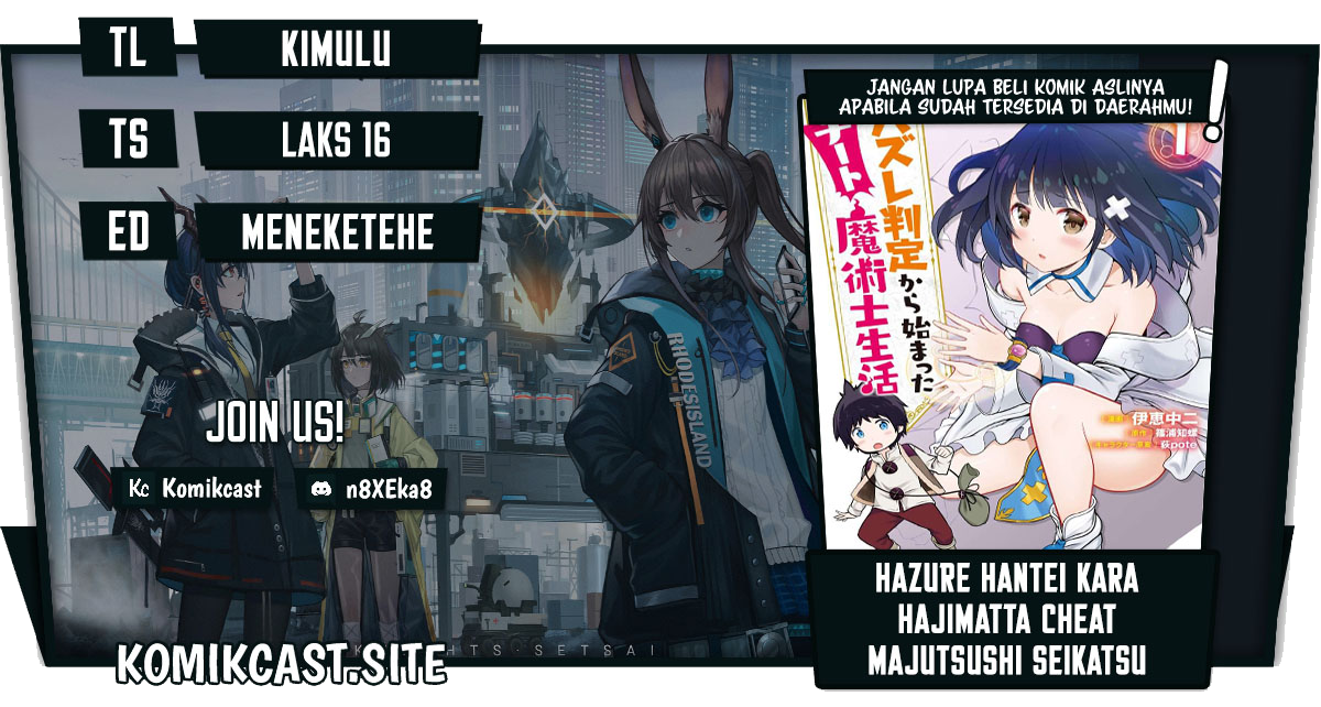 Chapter 14.1 - halaman 2