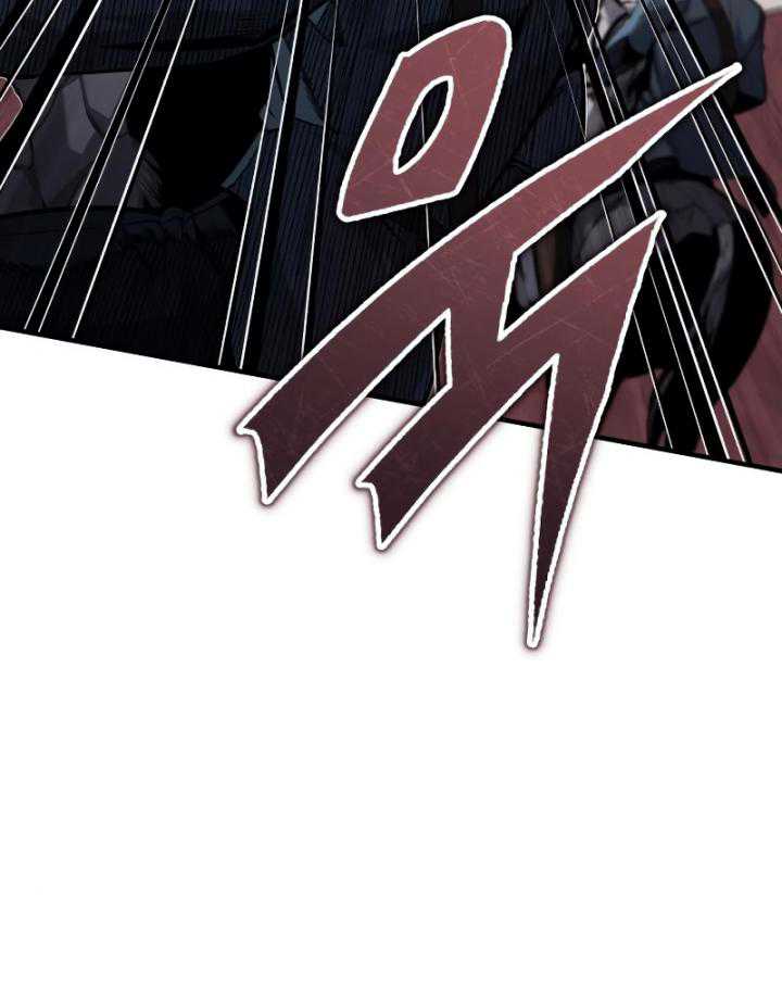 Chapter 51 - halaman 20