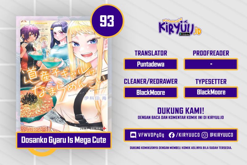 Chapter 93 - halaman 2