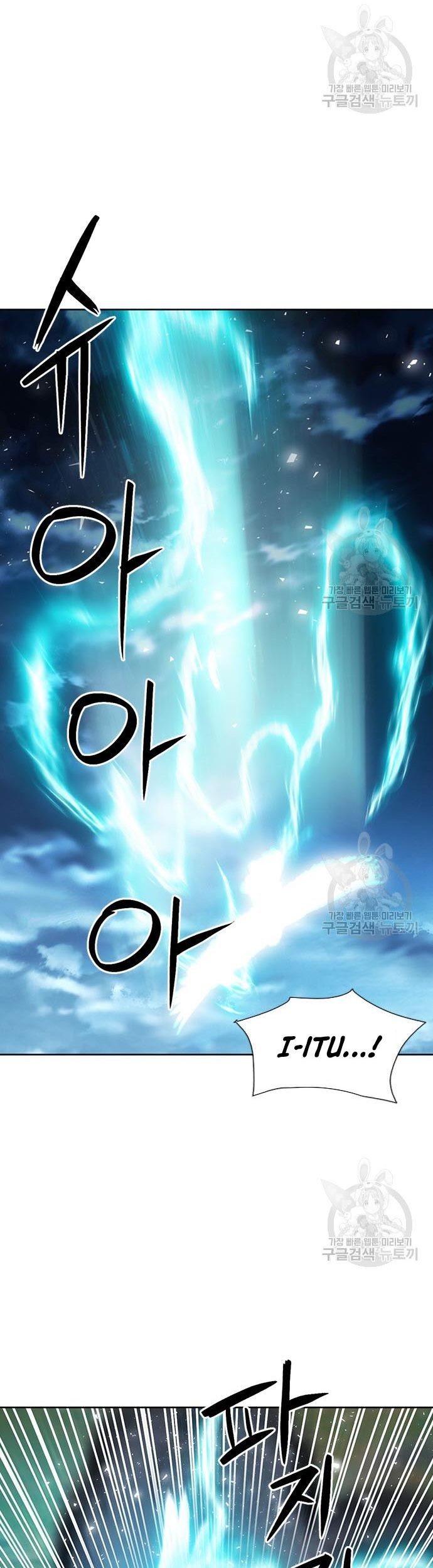 Chapter 92 - halaman 53