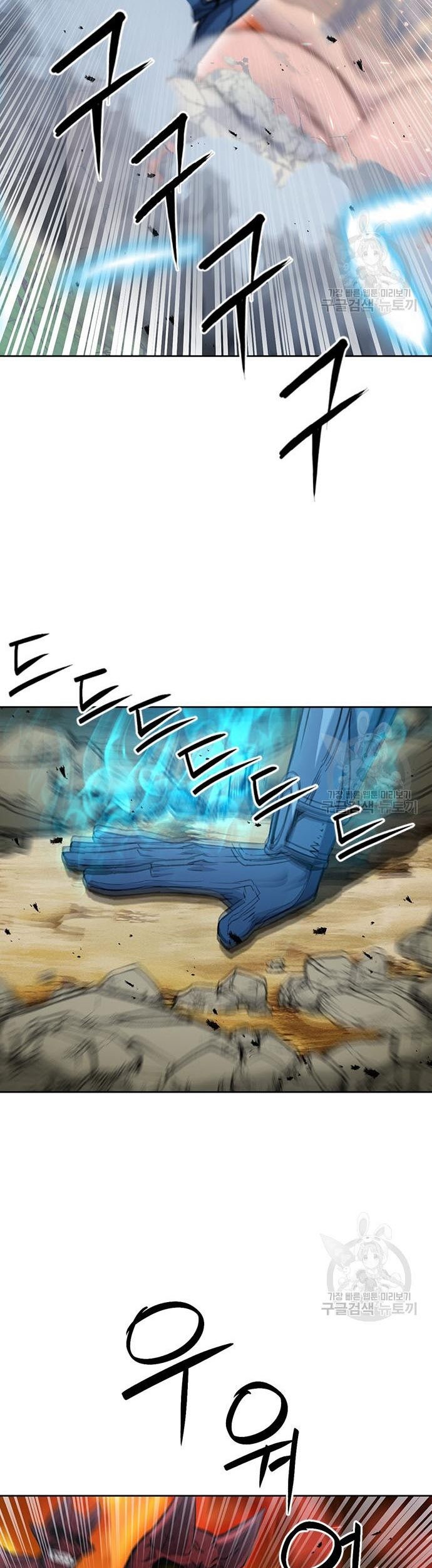 Chapter 92 - halaman 57