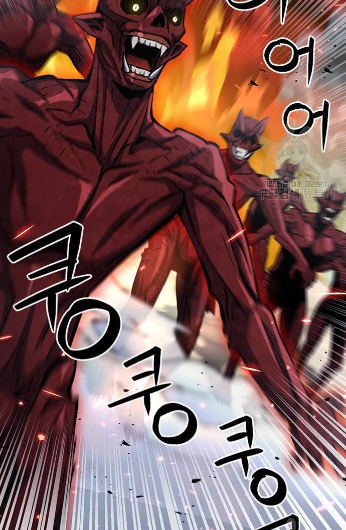 Chapter 92 - halaman 58