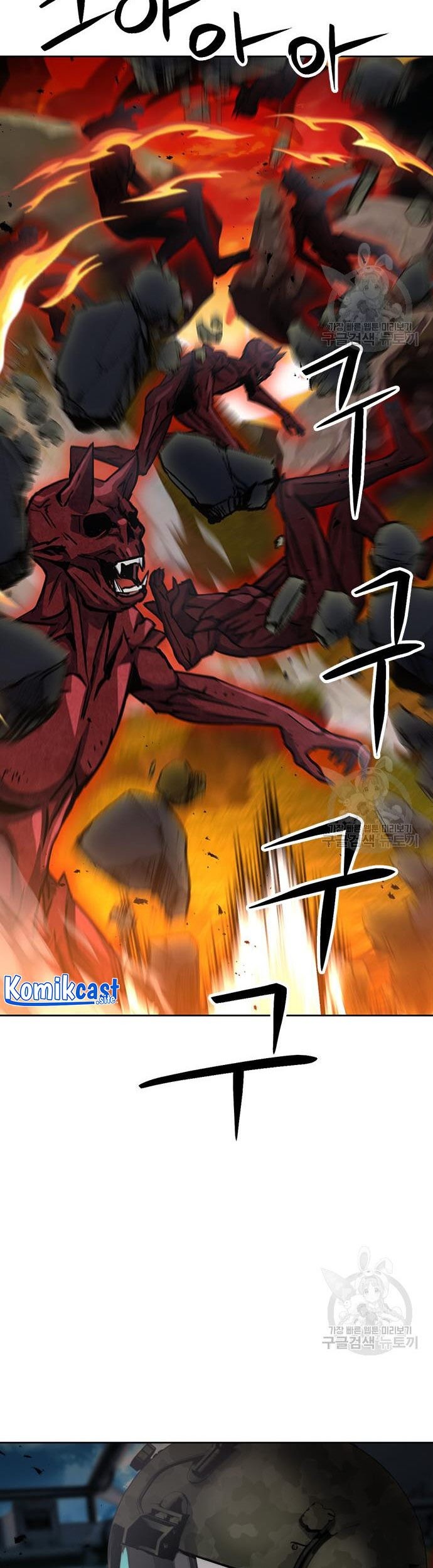 Chapter 92 - halaman 65