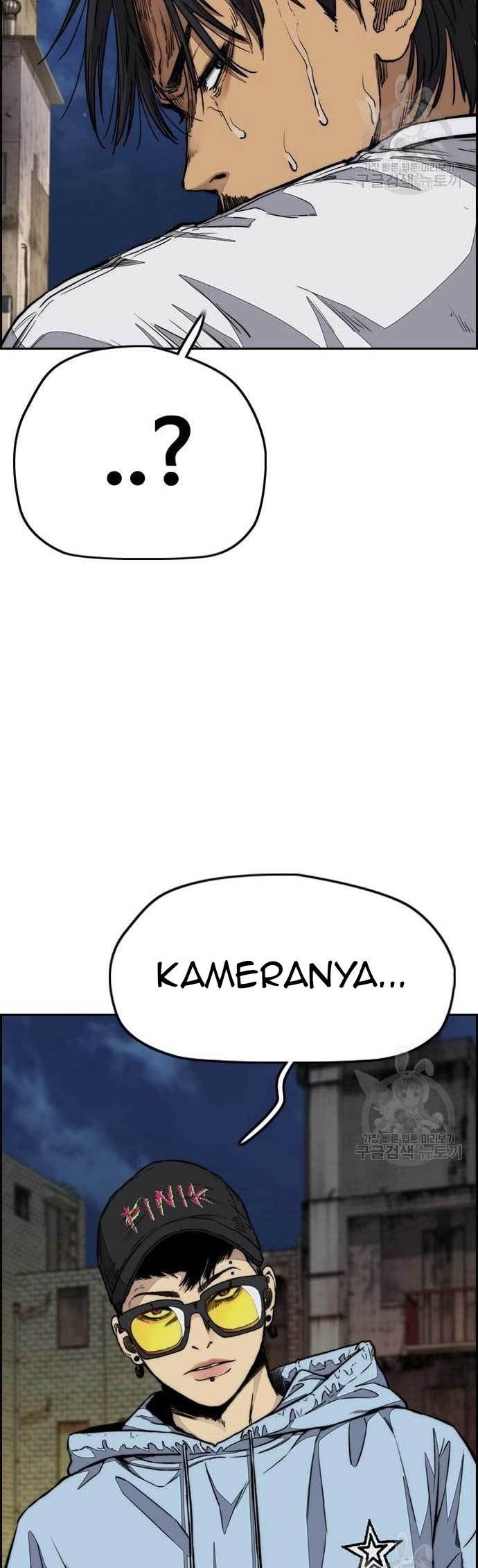 Chapter 438 - halaman 53