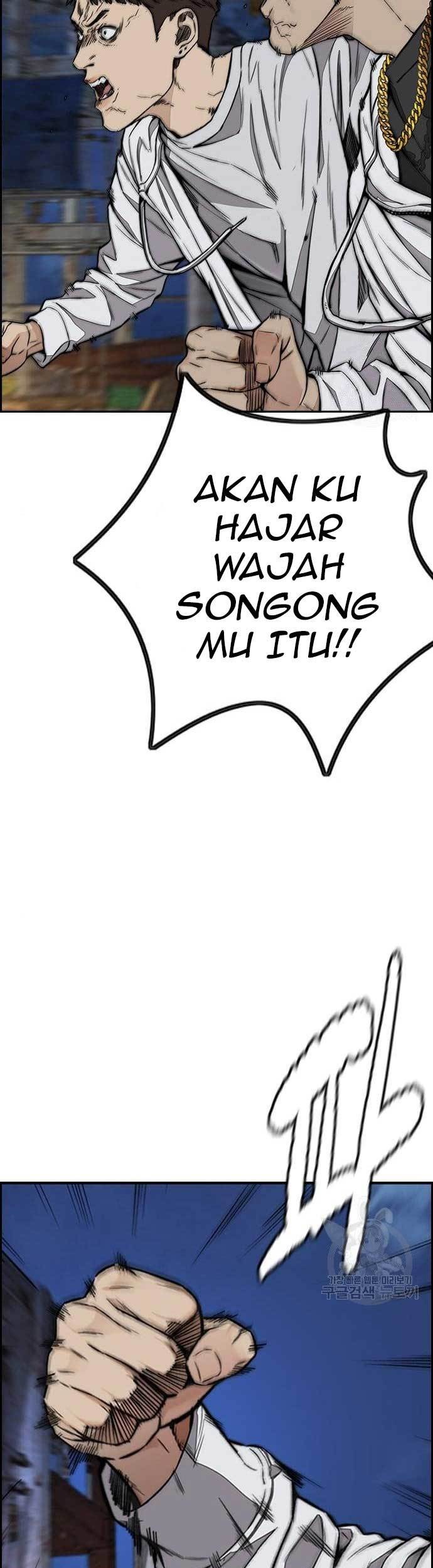 Chapter 438 - halaman 62