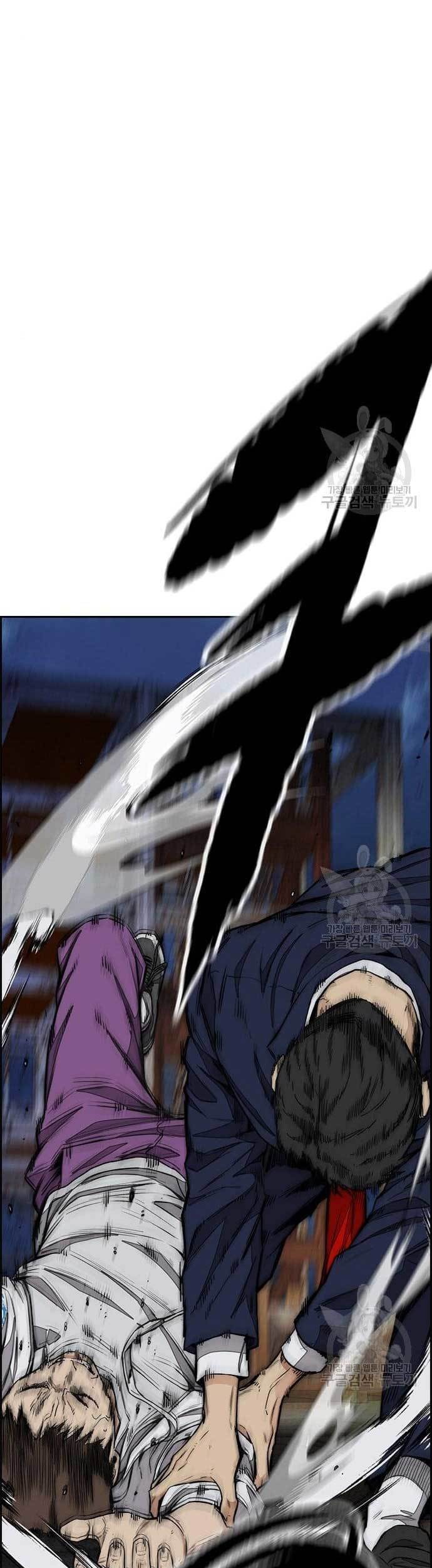 Chapter 438 - halaman 64