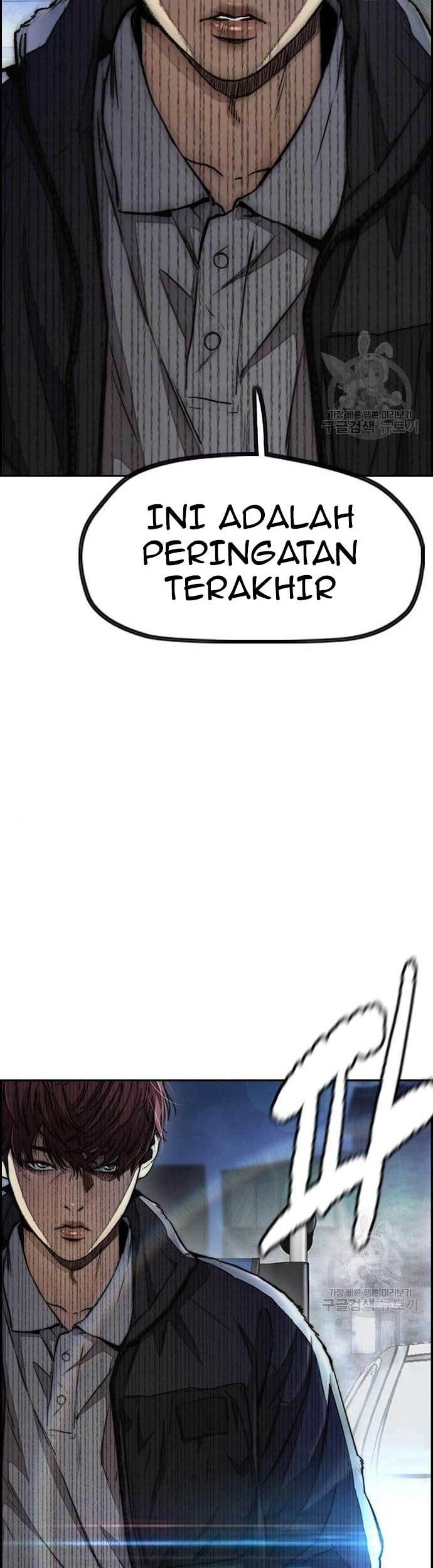 Chapter 438 - halaman 79