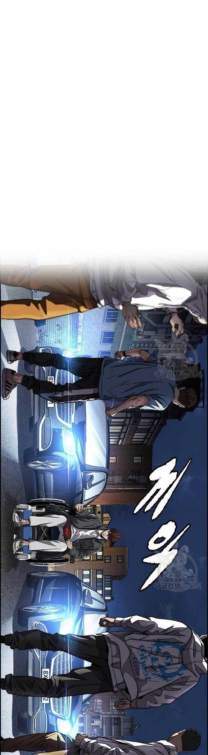 Chapter 438 - halaman 82