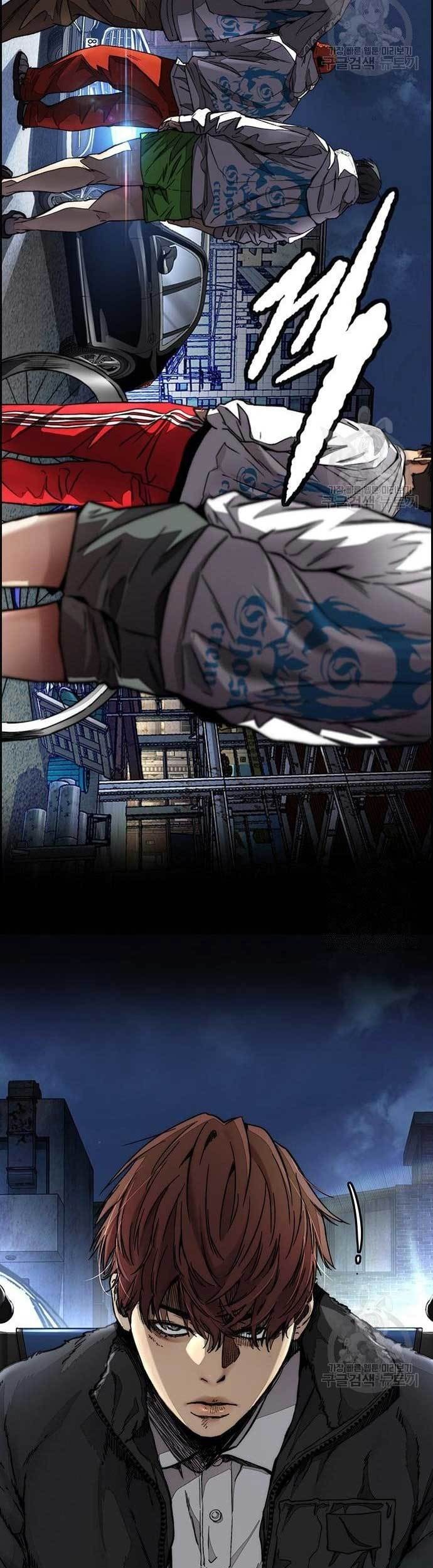 Chapter 438 - halaman 84