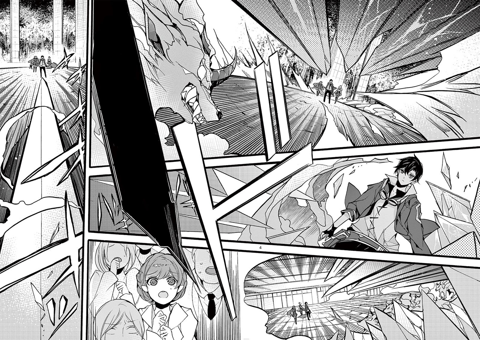 Chapter 10 - halaman 7