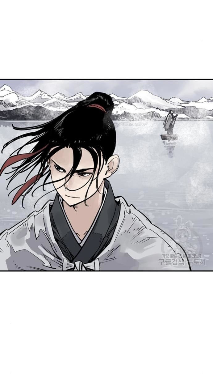 Chapter 34 - halaman 71