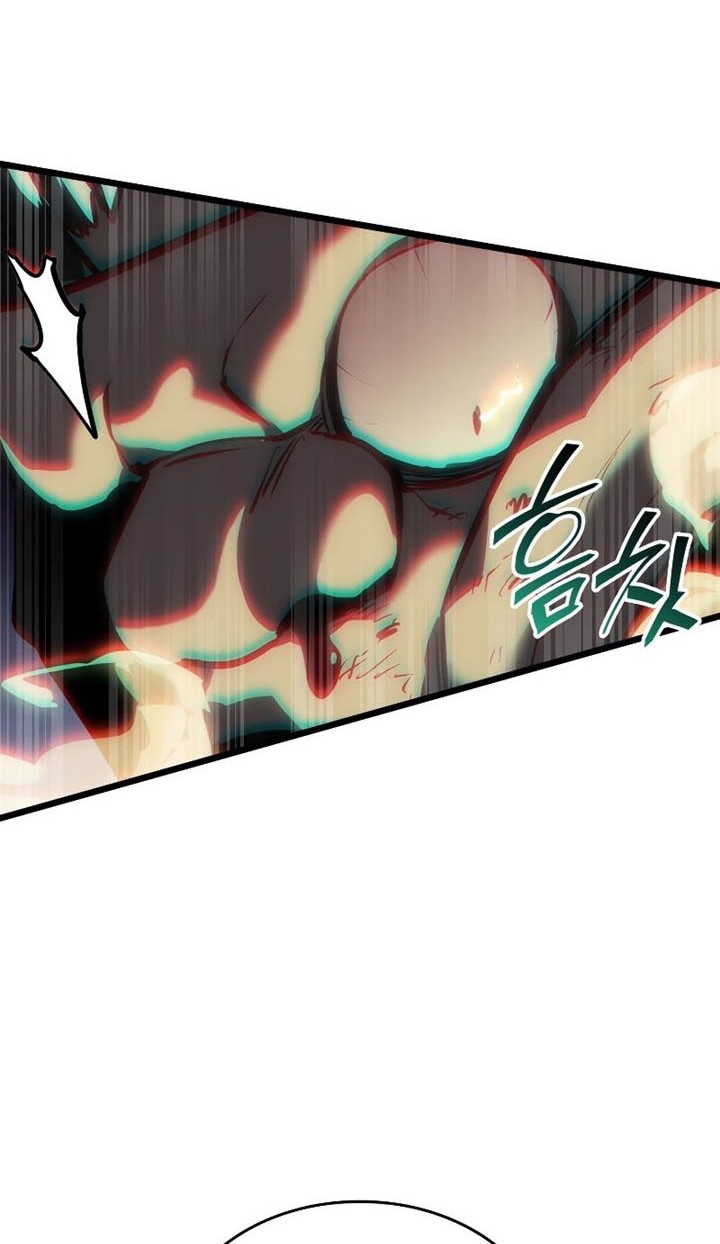 Chapter 51 - halaman 20