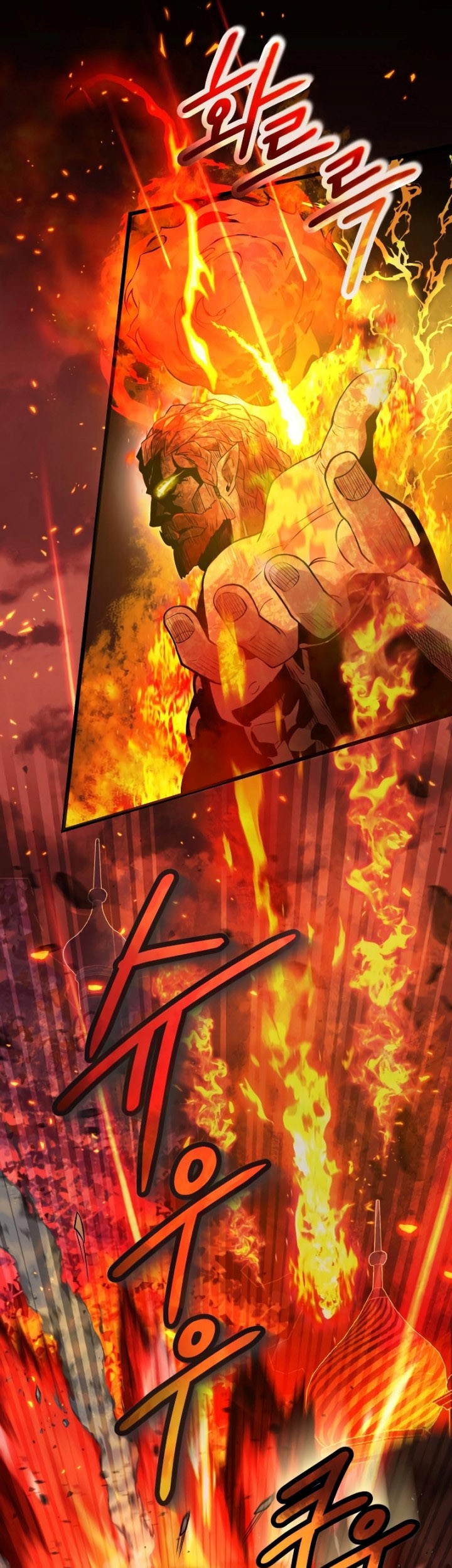 Chapter 47 - halaman 27