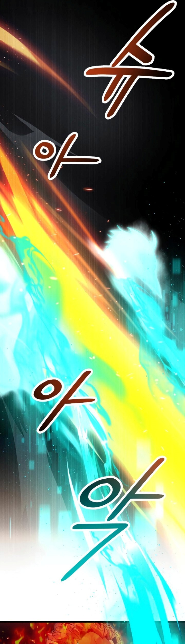 Chapter 47 - halaman 75